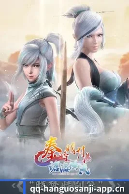 技术升级